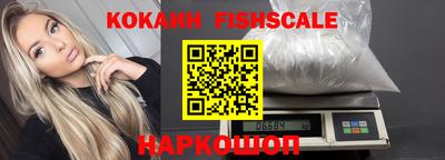 хмурый Новокубанск