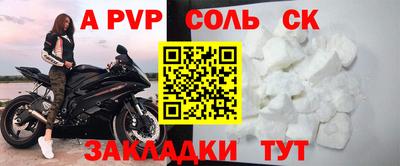MDMA Новозыбков