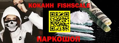 MDMA Новозыбков