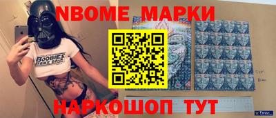 прущая мука Нальчик