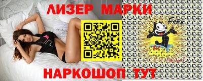 прущая мука Нальчик