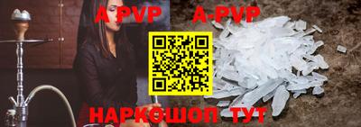 MDMA Новозыбков