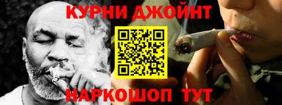 прущая мука Нальчик
