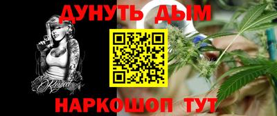 хмурый Новокубанск