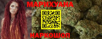 мефедрон Нарткала