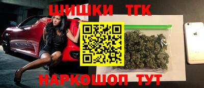 мефедрон Нарткала