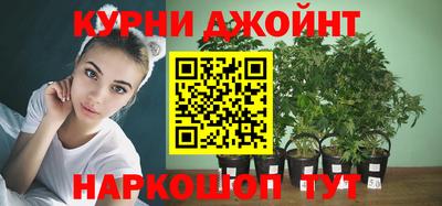 мефедрон Нарткала
