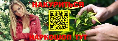 прущая мука Нальчик