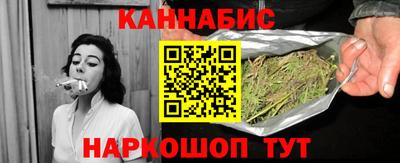 таблы Новодвинск