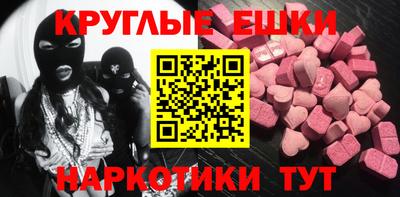 хмурый Новокубанск