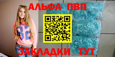 хмурый Новокубанск