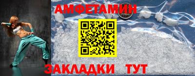 хмурый Новокубанск