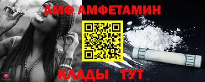 хмурый Новокубанск