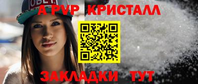 MDMA Новозыбков