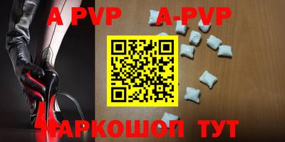 MDMA Новозыбков
