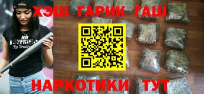 прущая мука Нальчик