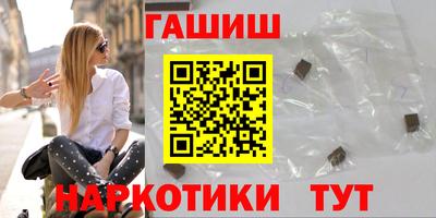 прущая мука Нальчик