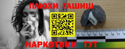 хмурый Новокубанск
